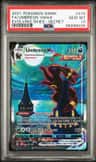 Umbreon Vmax