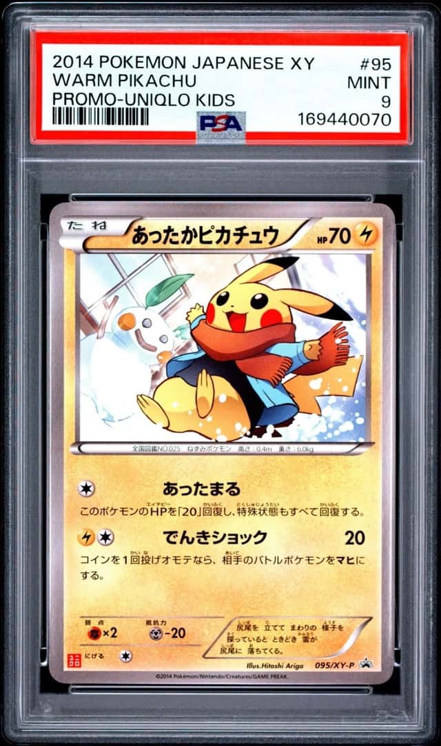 Warm Pikachu