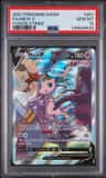 Mew V