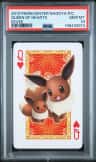 Queen Of Hearts