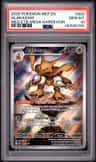 Alakazam