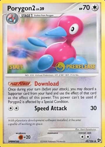 Prerelease · Staff