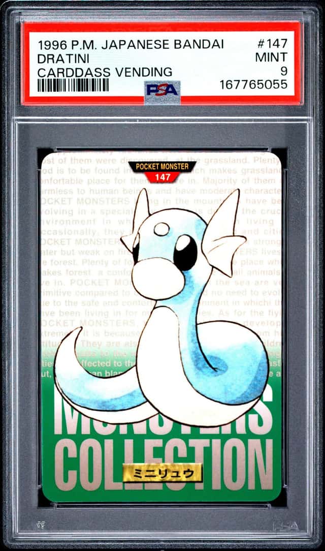Dratini