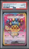 Pikachu Ex