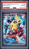 Pikachu Ex
