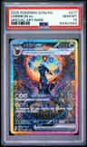 Umbreon Ex