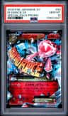 M Diancie Ex
