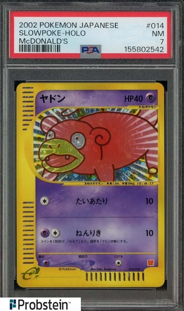 Slowpoke