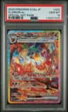 Flareon Ex