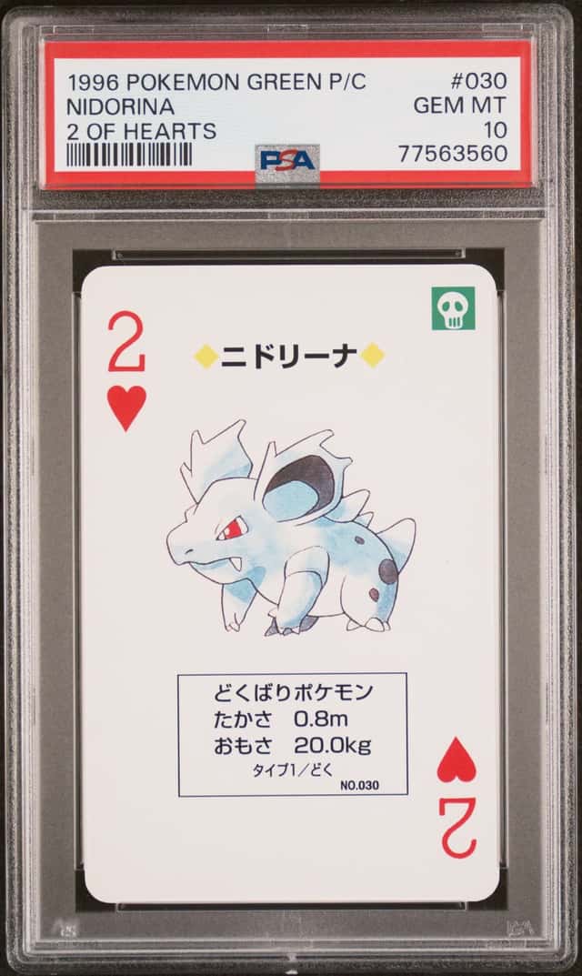 Nidorina