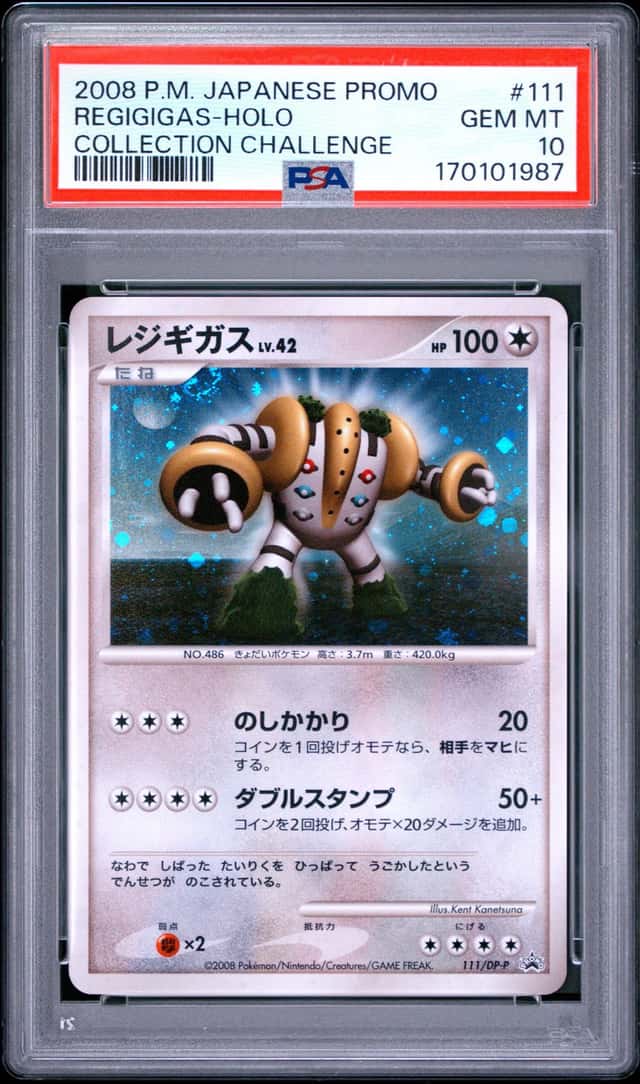 Regigigas