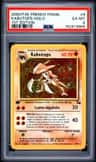 Kabutops