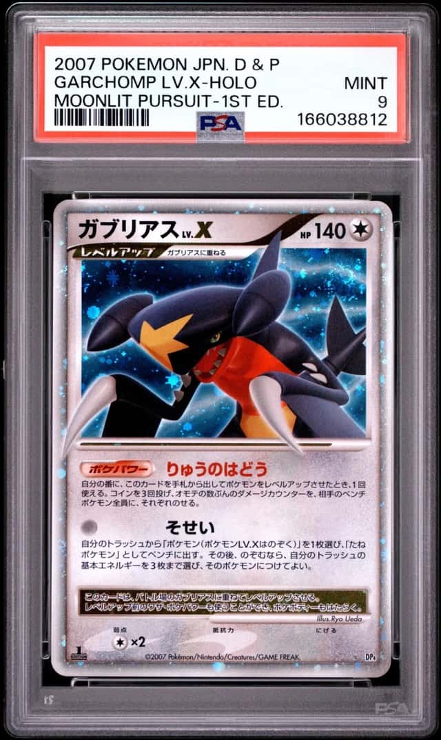 Garchomp Lv X