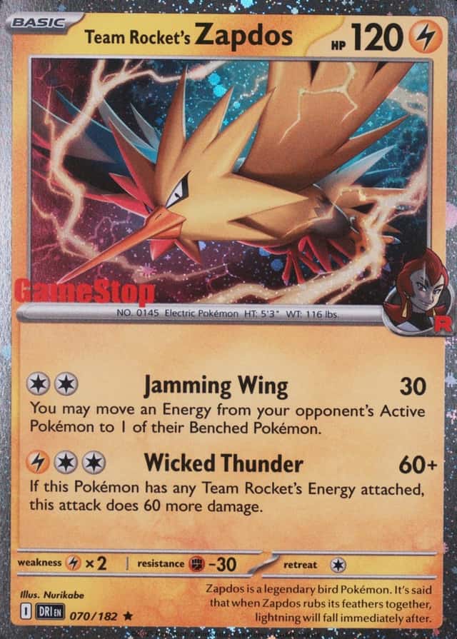 Gamestop Exclusive