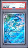 Frogadier