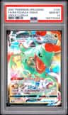 Rayquaza Vmax