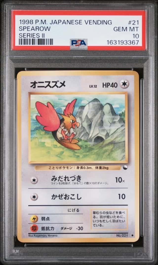 Spearow