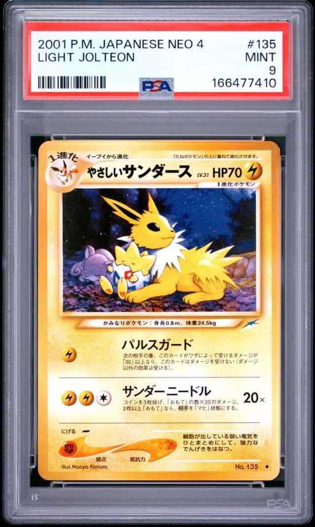 Light Jolteon