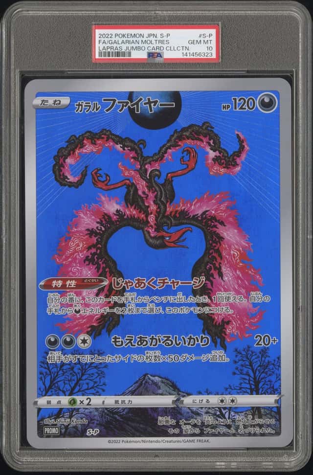 Galarian Moltres