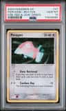 Porygon