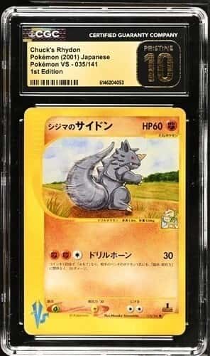 Chuck's Rhydon
