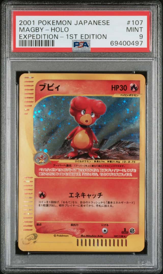 Magby