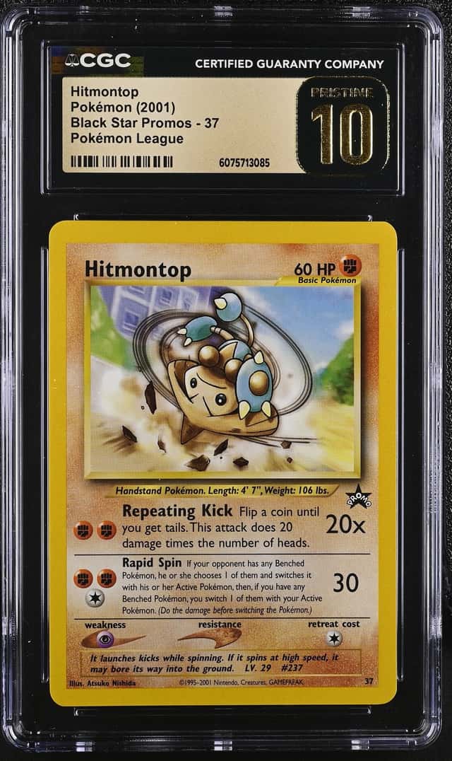 Hitmontop