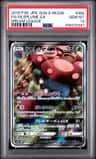 Vileplume Gx