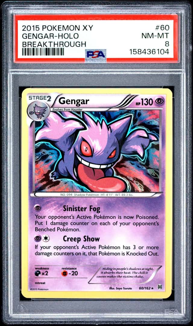 Gengar