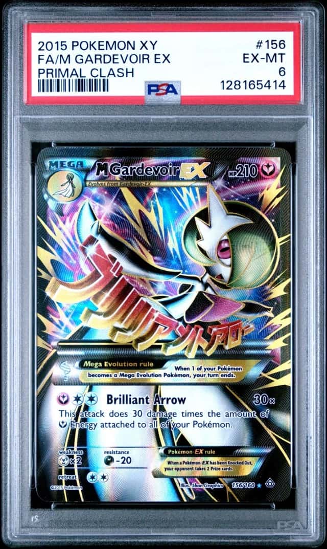 M Gardevoir EX