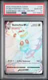 Butterfree Vmax