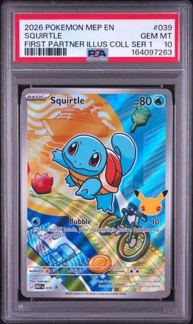 Squirtle
