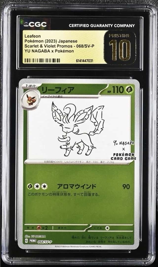 Leafeon