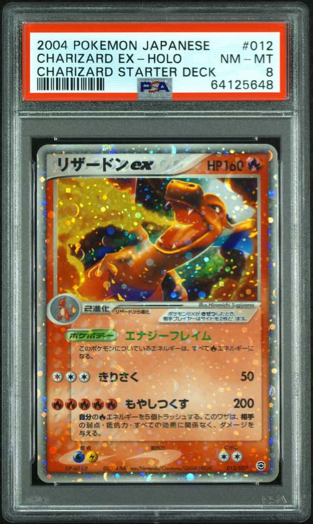 Charizard EX