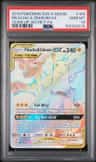 Pikachu & Zekrom Gx