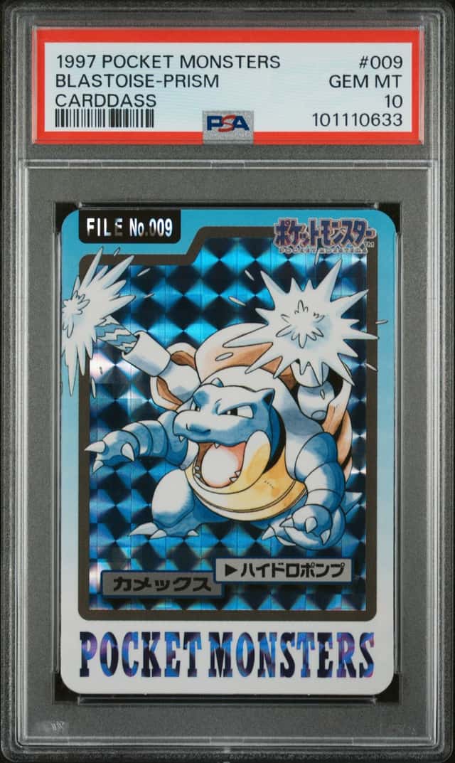 Blastoise