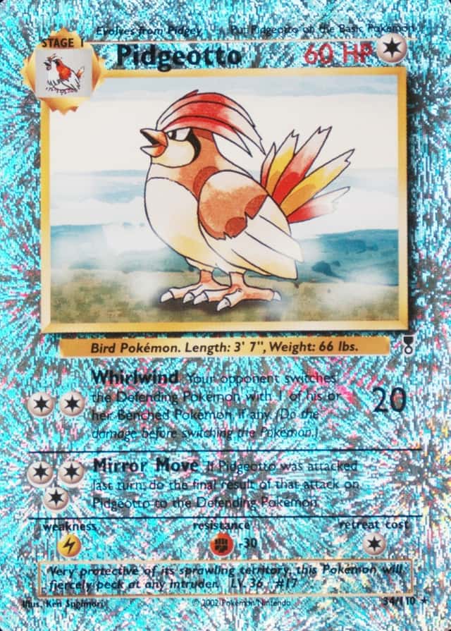 Reverse Holo