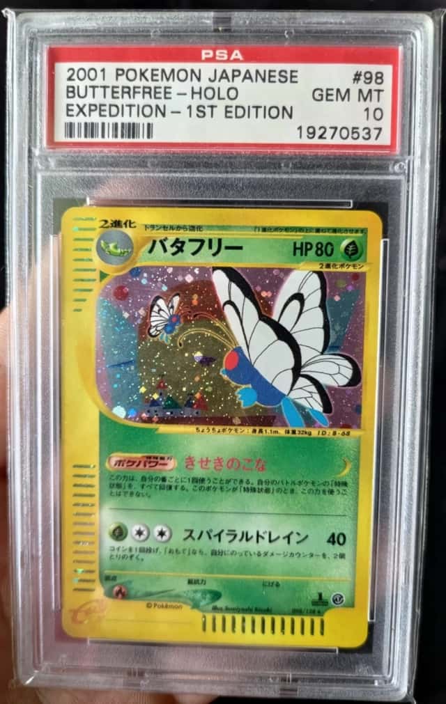 Butterfree