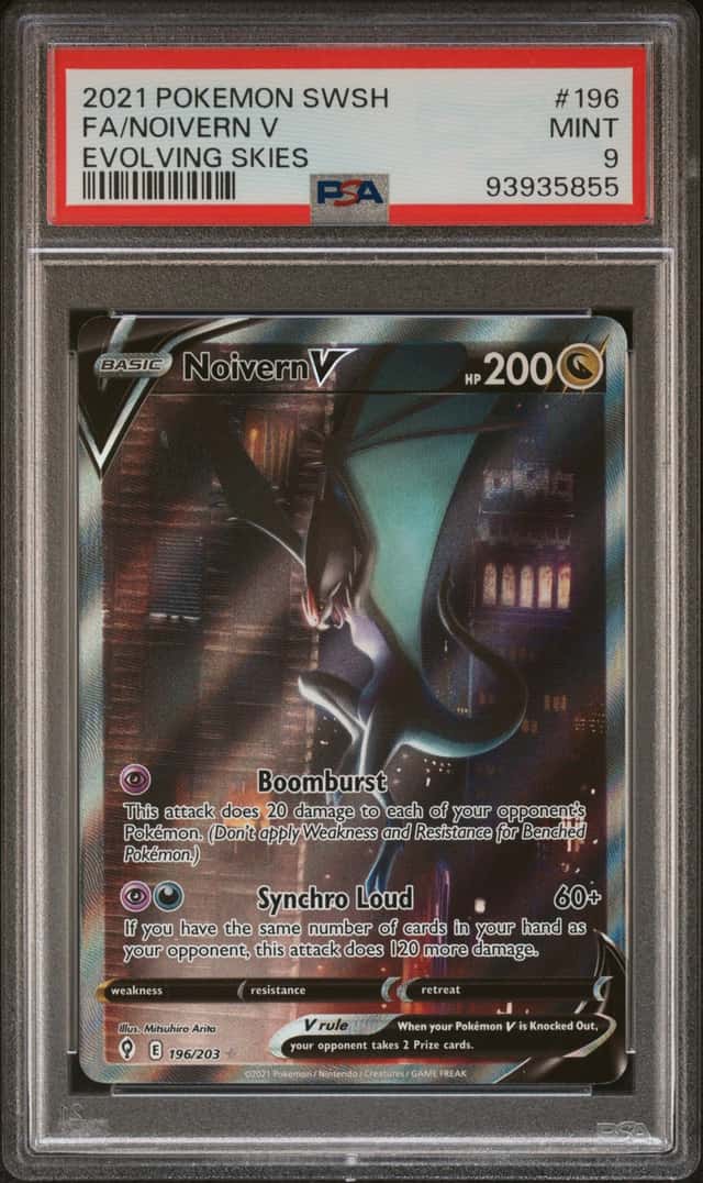 Noivern V