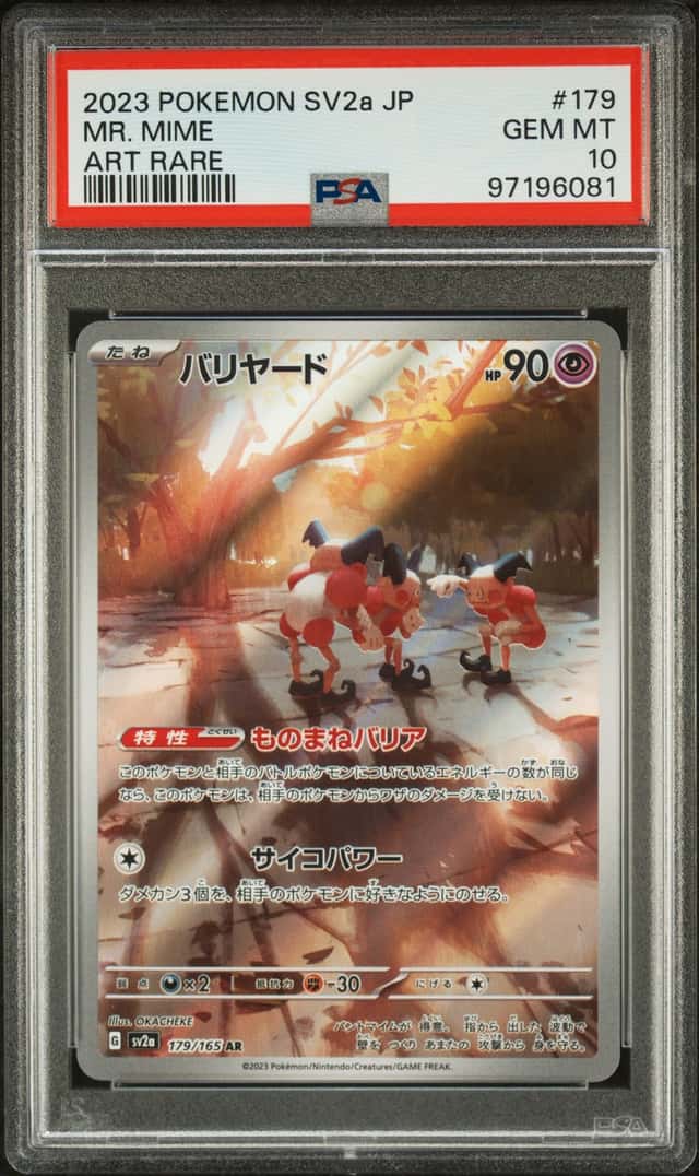 Mr. Mime
