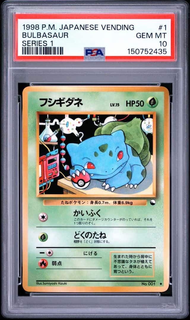 Bulbasaur