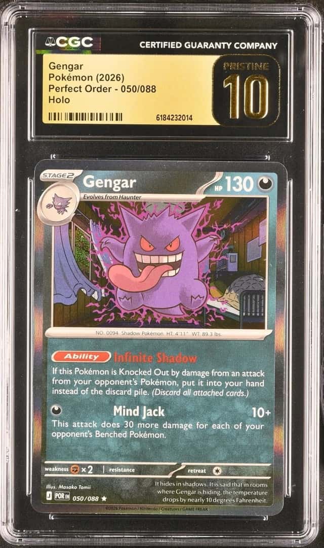 Gengar