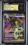 Mega Zygarde Ex