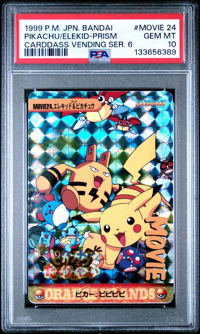 Pikachu/Elekid-Prism