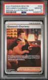 Giovanni'S Charisma
