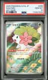 Shaymin