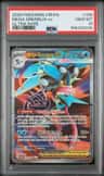 Mega Greninja Ex