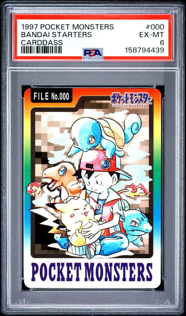Bandai Starters