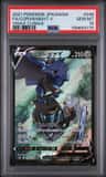 Corviknight V