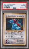 Cool Porygon